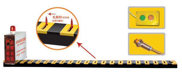 崇阳县V3嵌入式闯岗自动扎胎器/阻车器